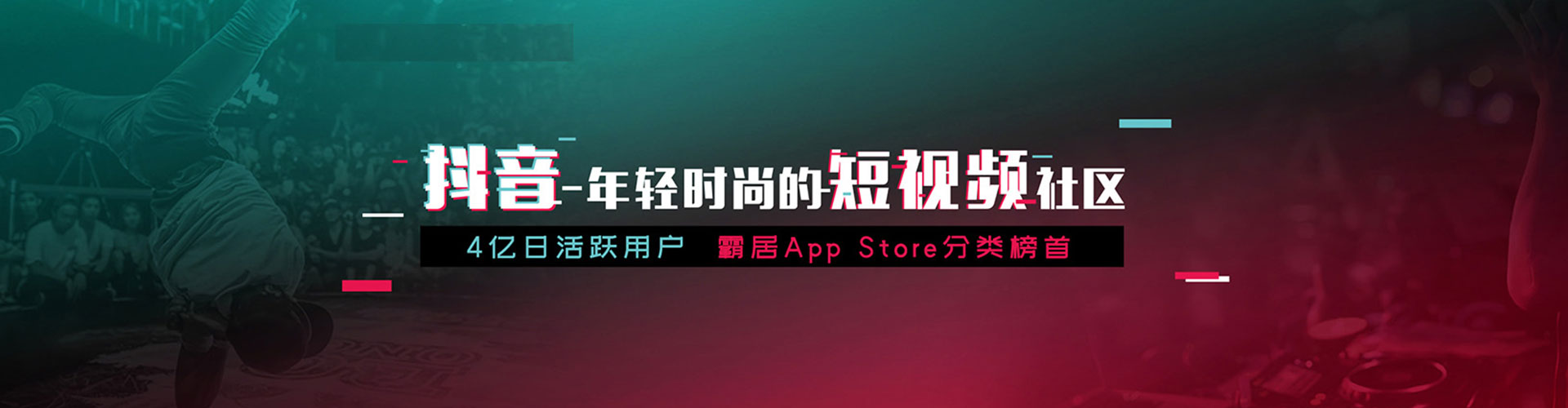 团风谷歌sem