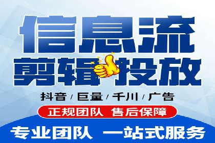 数据分析驱动：一则信息流广告成功的背后